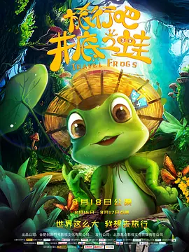 顾管家的妹妹