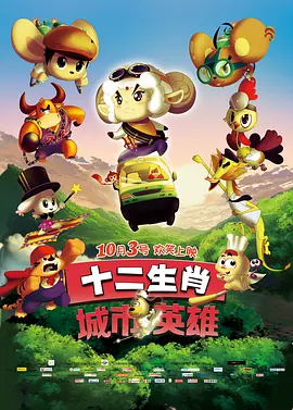 色综合中文字幕天天在线