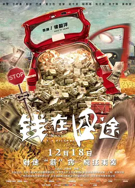 视频在线一区