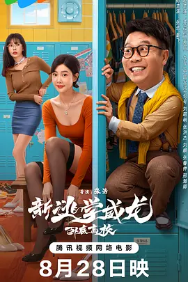 午夜日韩福利