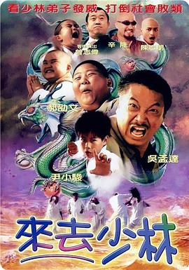 亚洲4p