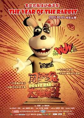 花季传媒高清版