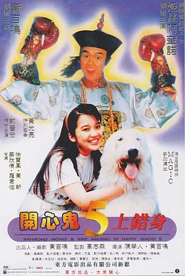 999热在线精品观看全部