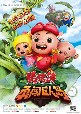 色影视在线观看