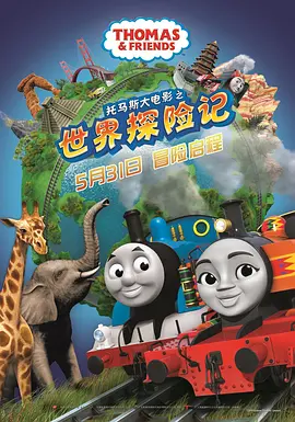 老年男同志videos