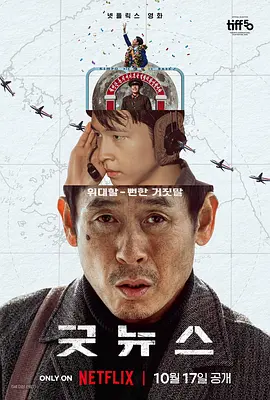 免费深夜福利