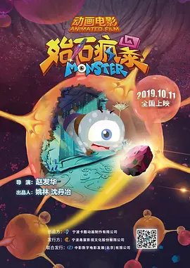2022国产精品福利在线观看