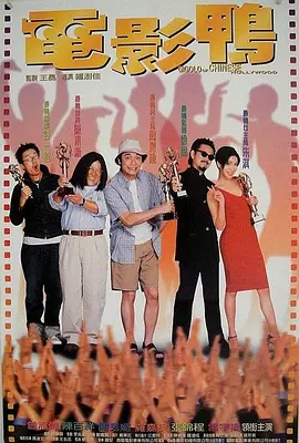 菠萝菠萝蜜在线观看6