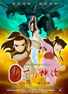 狠狠色噜噜