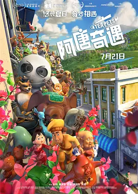 看娇妻被两个朋友共用bd