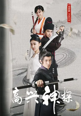 国产chinese男男gaygay在线观看