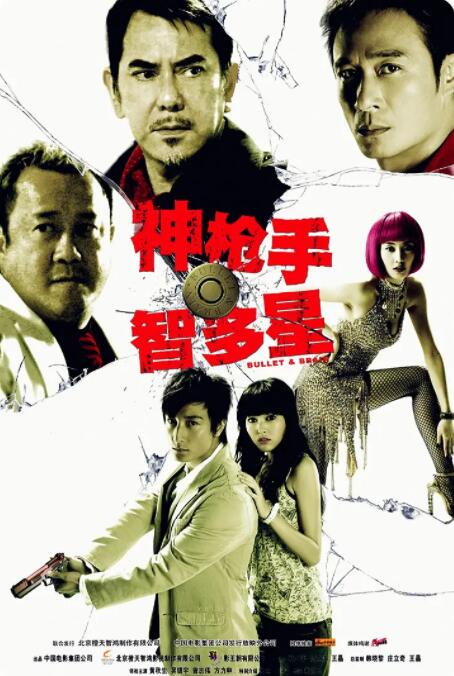 成人榴莲视频