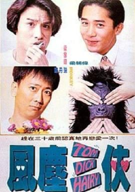 在线欧美精品二区三区