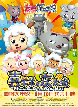 三级亚洲高清视频