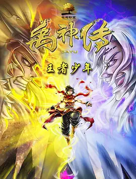 亚洲国产乱