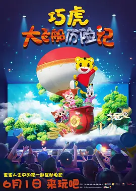 美女推油