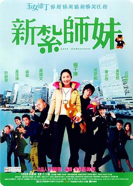 亚洲一区精品伊人久久