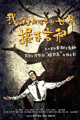 伊人久久大香线蕉亚洲