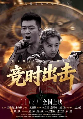 性欧美欧美巨大69