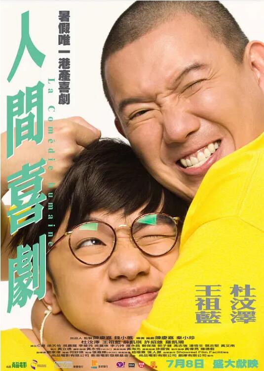 女生隐私视频