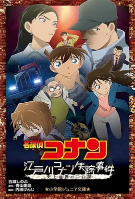 九九热伊人