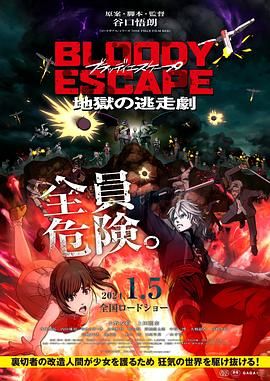 瑞奇宝宝中文版免费全集
