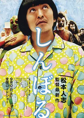 日韩欧美一区二区精品久久