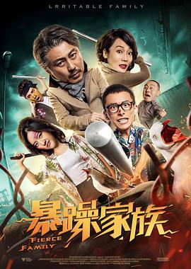 少妇被强行糟蹋在线观看