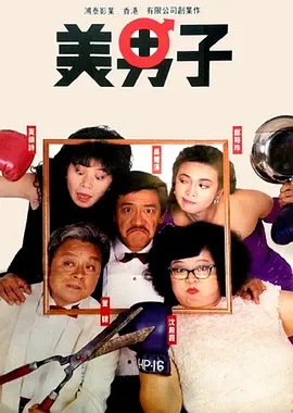国产午夜精品福利久久