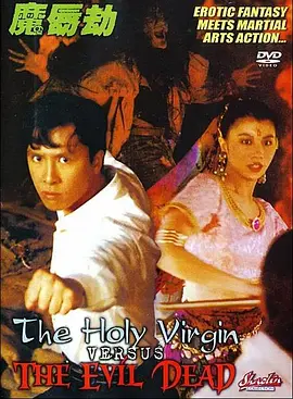 国产三级小视频在线