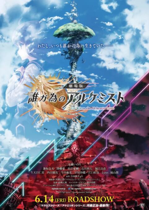 电视剧手机免费观看完整版