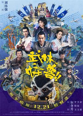 国产中文字幕在线观看