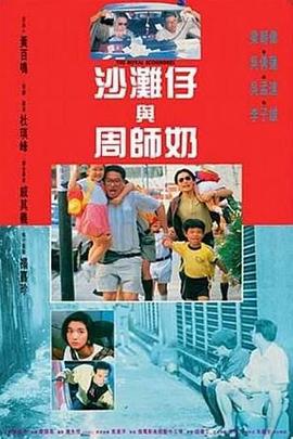 美女隐私动态视频