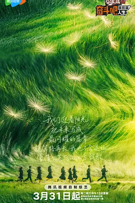免播放器亚洲