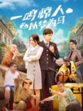 日韩欧美综合在线