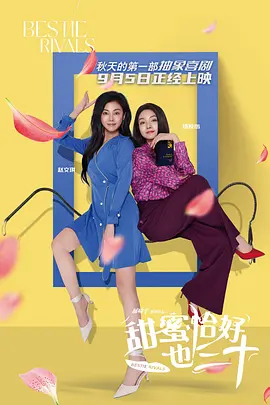 伊人狠狠色j香婷婷综合
