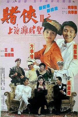 怡红院在线视频精品观看