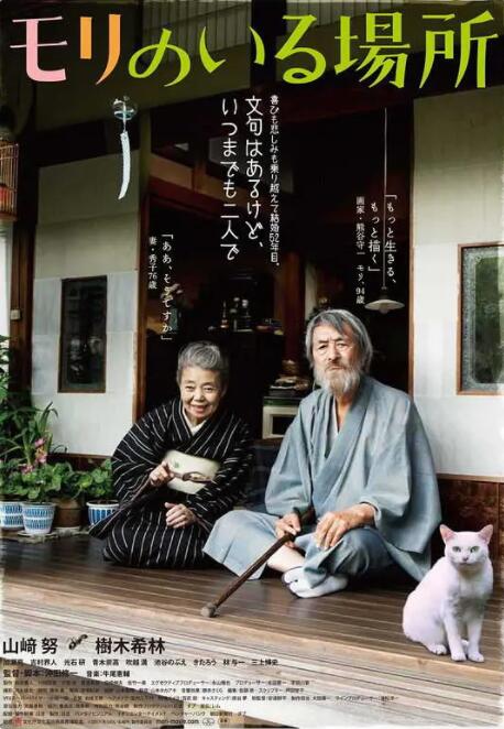 日韩久久久久精品一区二区三区