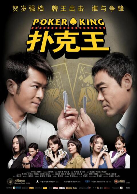 久久精品观看