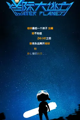 国产精品视频不卡