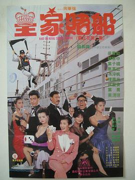 人狗小说