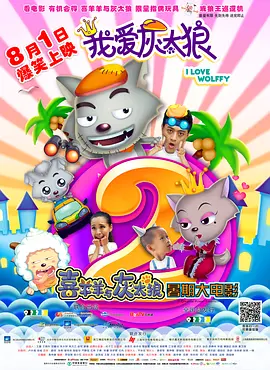 性生交大片免费一级