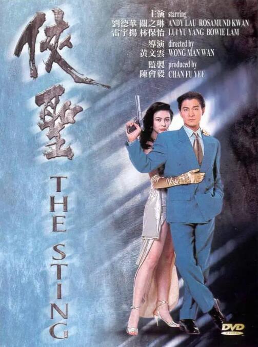 一级一片免费看