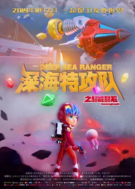 成人精品一区二区三区中文字幕