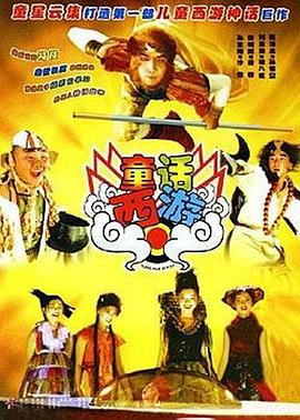华人黄网大全