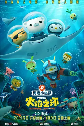 朋友的性教育