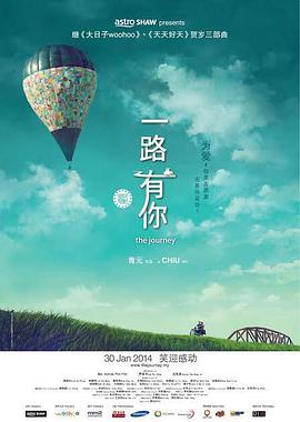 欧美一a一片一级一片