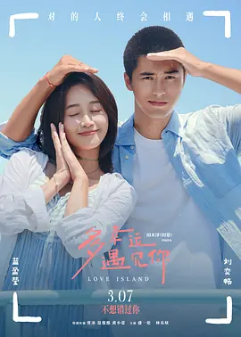一级特级片