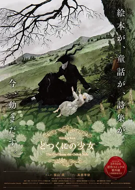 亚洲系列另类av
