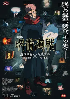 他扒开我的内裤把舌头进去动态图
